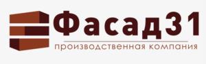 Фасад31 производственная компания