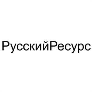 Товарный знак № 1161274