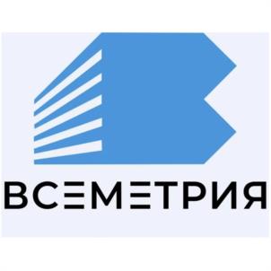 ВСЕМЕТРИЯ