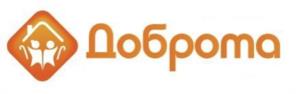 Доброта
