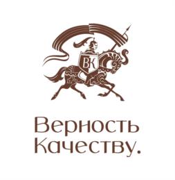 Товарный знак № 1162090
