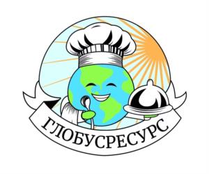 ГЛОБУСРЕСУРС