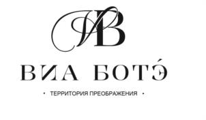 ВИА БОТӦ ТЕРРИТОРИЯ ПРЕОБРАЖЕНИЯ