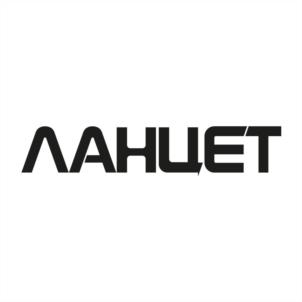 ЛАЦИЕТ