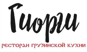 Товарный знак № 1163150