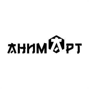 АННМРТ