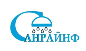 АНРАЙНФ