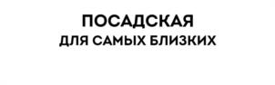 Товарный знак № 1163356
