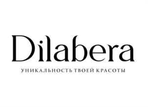 Dilabera УНИКАЛЬНОСТЬ ТВОЕЙ КРАСОТЫ