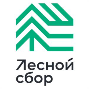 Лесной сбор