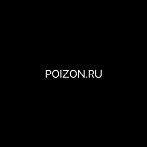 Товарный знак № 1164706