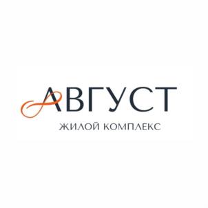АВГУСТ ЖИЛОЙ КОМПЛЕКС
