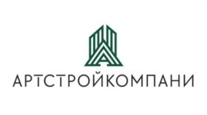 АРТСТРОЙКОМПАНИ