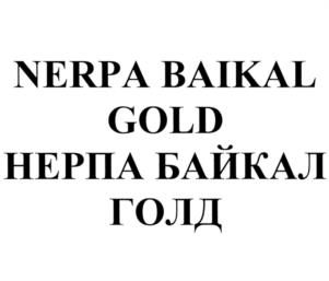 Товарный знак № 1164913