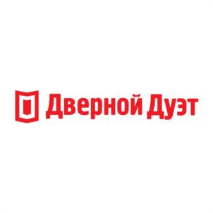 Дверной Дуэт