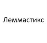 Товарный знак № 1165413