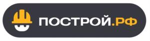 ПОСТРОЙ.РФ