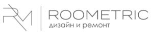 ROOMETRIC дизайн и ремонт