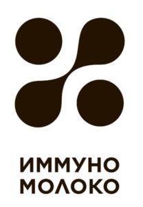 ИММУНО МОЛОКО