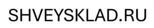SHVEYSKLAD.RU