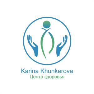 Karina Khunkerova Центр здоровья