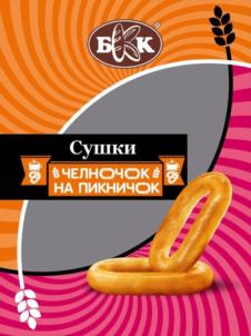 Товарный знак № 1166039