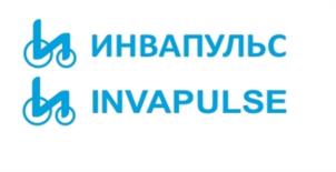 ИНВАПУЛЬС INVAPULSE