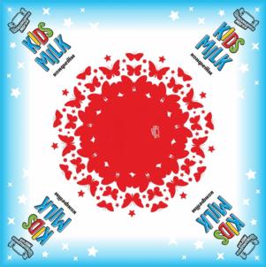 Товарный знак № 1167512