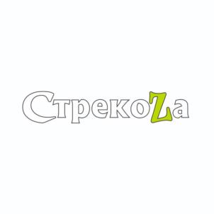 СтрекоЗа