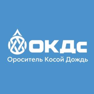 Товарный знак № 1167555