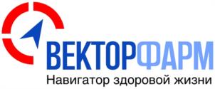ВЕКТОРФАРМ Навигатор здоровой жизни
