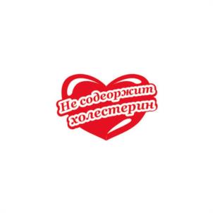 Не содержит холестерин