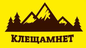 Товарный знак № 1167845