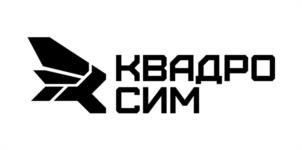 КВАДРОСИМ