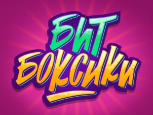 Товарный знак № 1167927