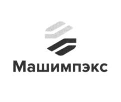 Машимпэкс