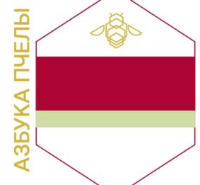 Товарный знак № 1168587