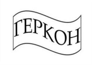 Товарный знак № 1168714