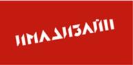 ИМДЛИЗАЙЛИ