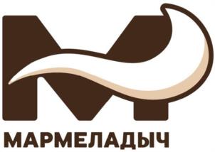 М МАРМЕЛАДЫЧ