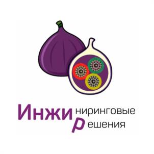 Инжиниринговые решения