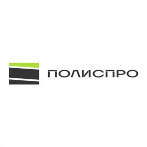 ПОЛИСПРО