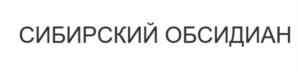 Товарный знак № 1169687