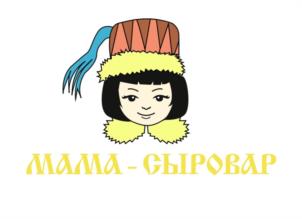 МАМА - ГЫРОВАР