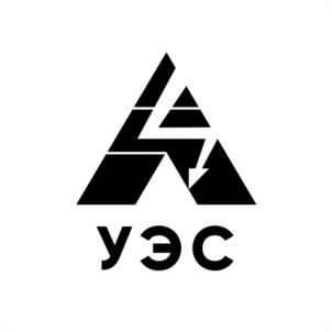 УЭС