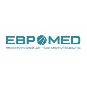 EBPOMED МНОГОПРОФИЛЬНЫЙ ЦЕНТР СОВРЕМЕННОЙ МЕДИЦИНЫ
