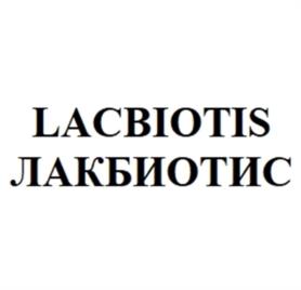 LACBIOTIS ЛАКБИОТИС