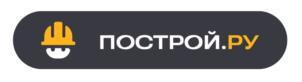 ПОСТРОЙ.РУ
