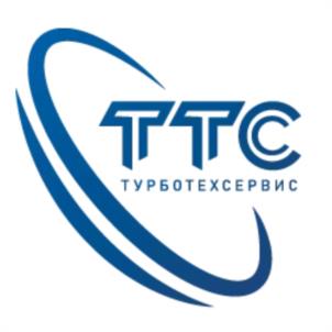 TTC ТУРБОТЕХСЕРВИС