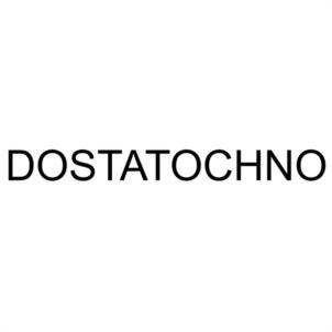 DOSTATOCHNO